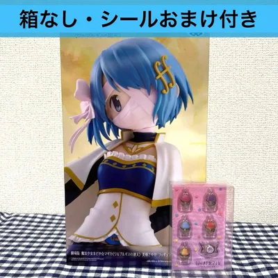 劇場版 魔法少女まどか☆マギカ 美樹さやか フィギュア シール セット