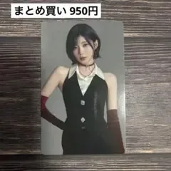 BABYMONSTER CHOOM 京セラ ラントレ アサ