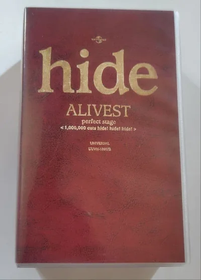 ซ่อน VHS บนเวทีที่สมบูรณ์แบบ ALIVEST