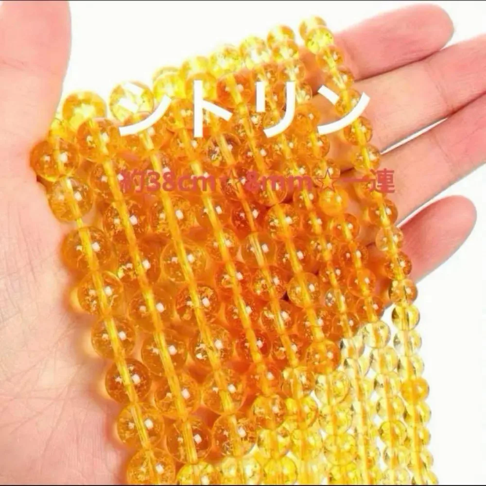 シトリン☆約38cm☆8mm☆1連☆ハンドメイド☆パワーストーン