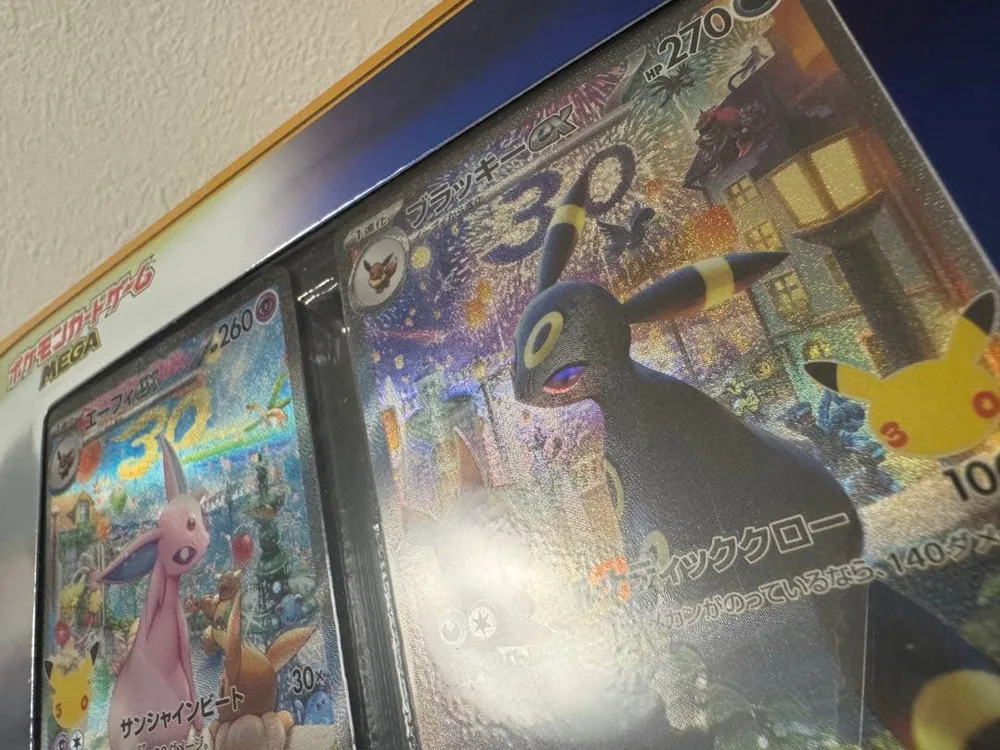 エーフィ&ブラッキーex 30th プレミアムデッキセット 二重エラー