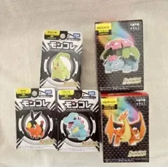 【新品未開封】 モンコレ 5個セット まとめ売りポケットモンスター