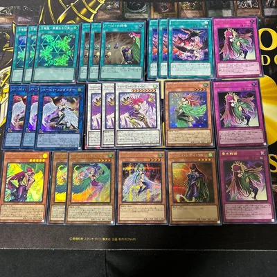 遊戯王【ハーピィ】デッキパーツ◆メルカリ便発送◆