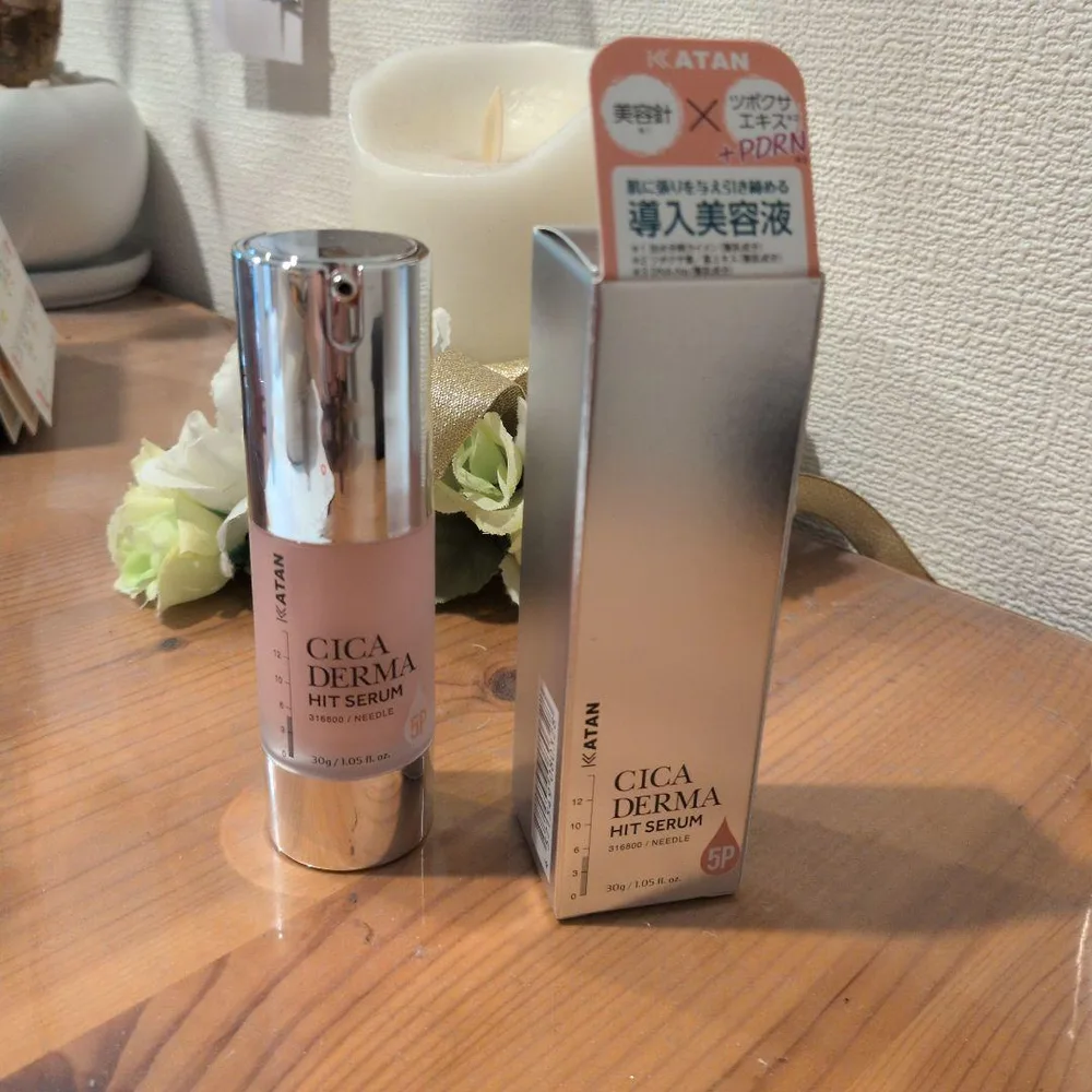 KATAN CICA DERMA HIT SERUM 30g