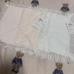 近沢レース タオル2枚セット