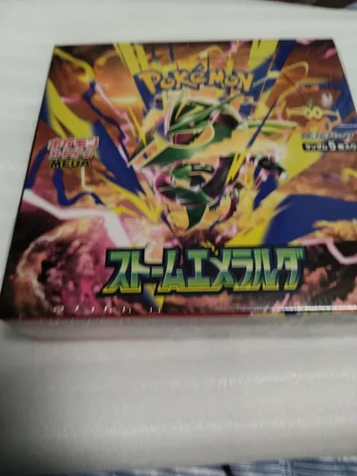 【シュリンク付き新品未開封品】ポケモンカードゲーム ストームエメラルダ1BOX