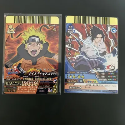 NARUTO ナルティメットクロス カード うずまきナルト うちはサスケ プロモ