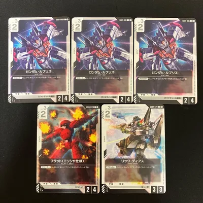 ガンダムカードゲーム ルブリス、フラット、リック・ディアス まとめ売り
