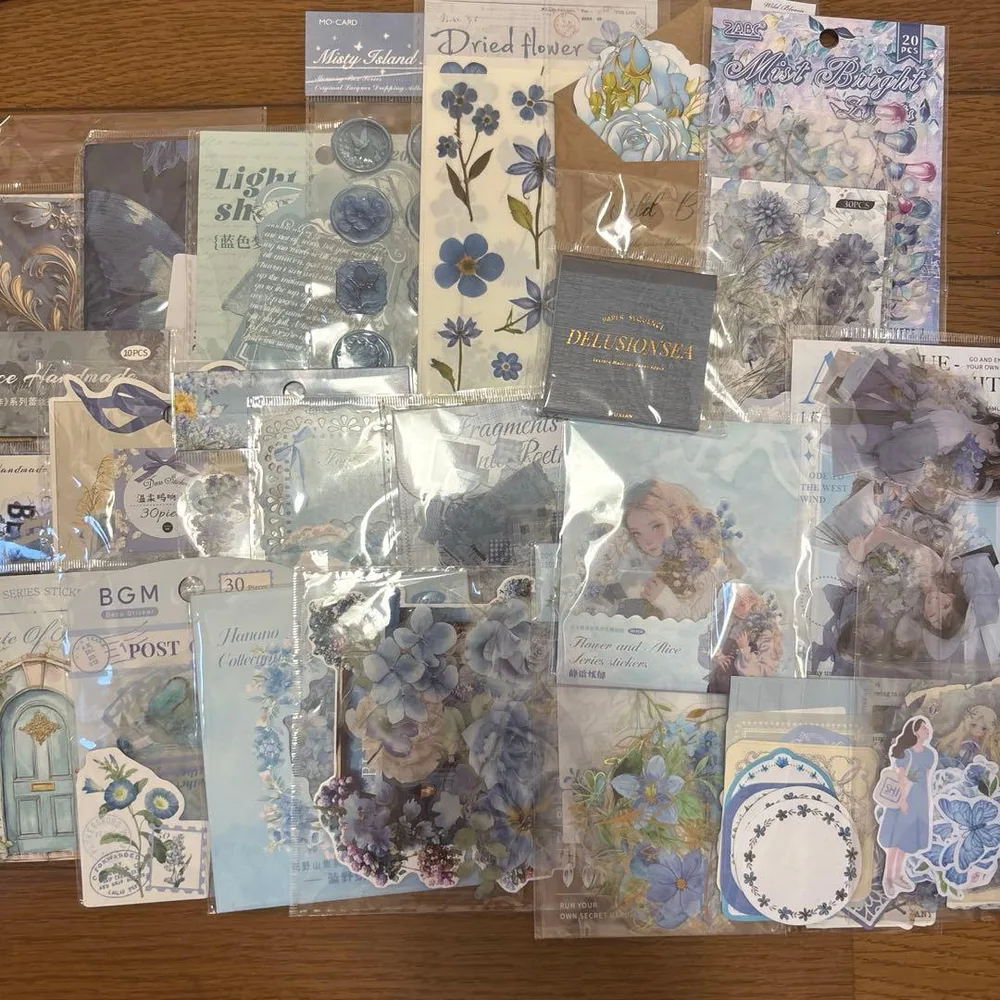 コラージュ素材 おすそ分け 新中古 まとめ売り BLUE SET♡