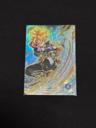 ドラゴンボールスーパーダイバーズ SDV10-059 トランクス青年期 パラレル