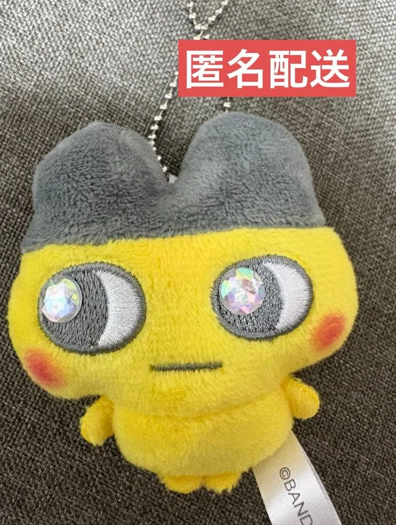 バンダイ たまごっち ぬいぐるみマスコット まめっち ガチャ