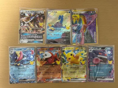 ポケモンカード 記念カード 7枚セット