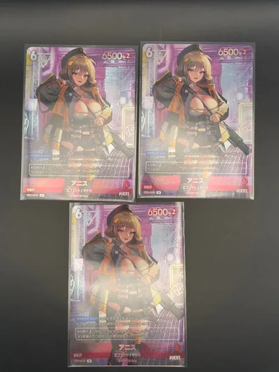 ニベルアリーナ SB01 勝利の女神NIKKE アニス UR 3枚セット日本語版