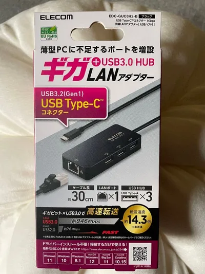 ELECOM ギガLANアダプタ Type-C USBハブ付