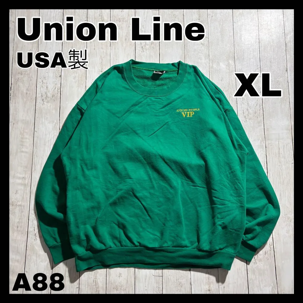 USA製 Union Line スウェット AFSCME PEOPLE 緑 XL