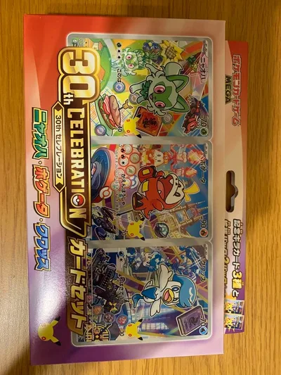 未開封 ポケモンカードゲーム セレブレーション カードセット ニャオハセット