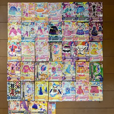 アイカツカード 大量まとめ売り コーデセット