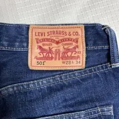 Levi's 501 デニムパンツ W28 L34