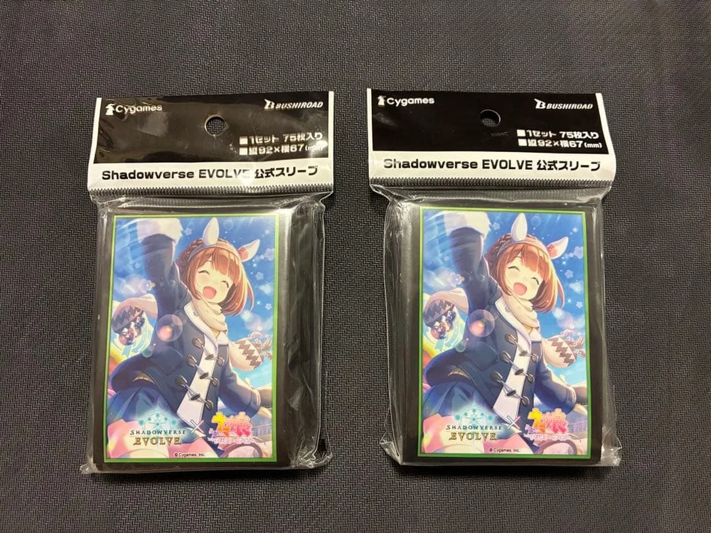 Shadowverse EVOLVE ウマ娘 ユキノビジン スリーブ