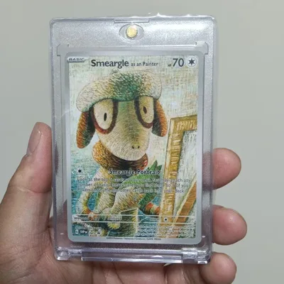 ポケモンカード Smeargle プロモ