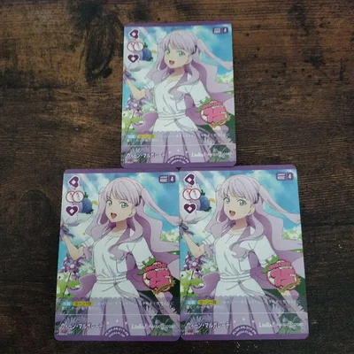 ラブカ ウィーン・マルガレーテ プロモ 3枚