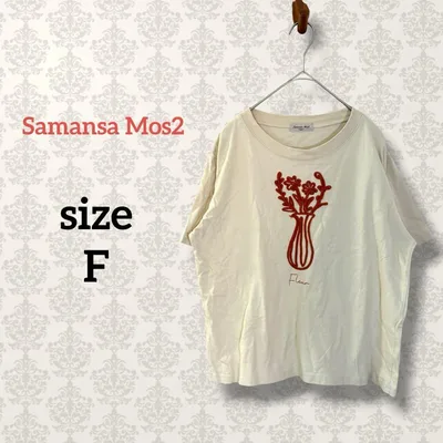 サマンサモスモス【F】刺繍イラストTシャツ ベージュ カジュアル ゆったり 綿