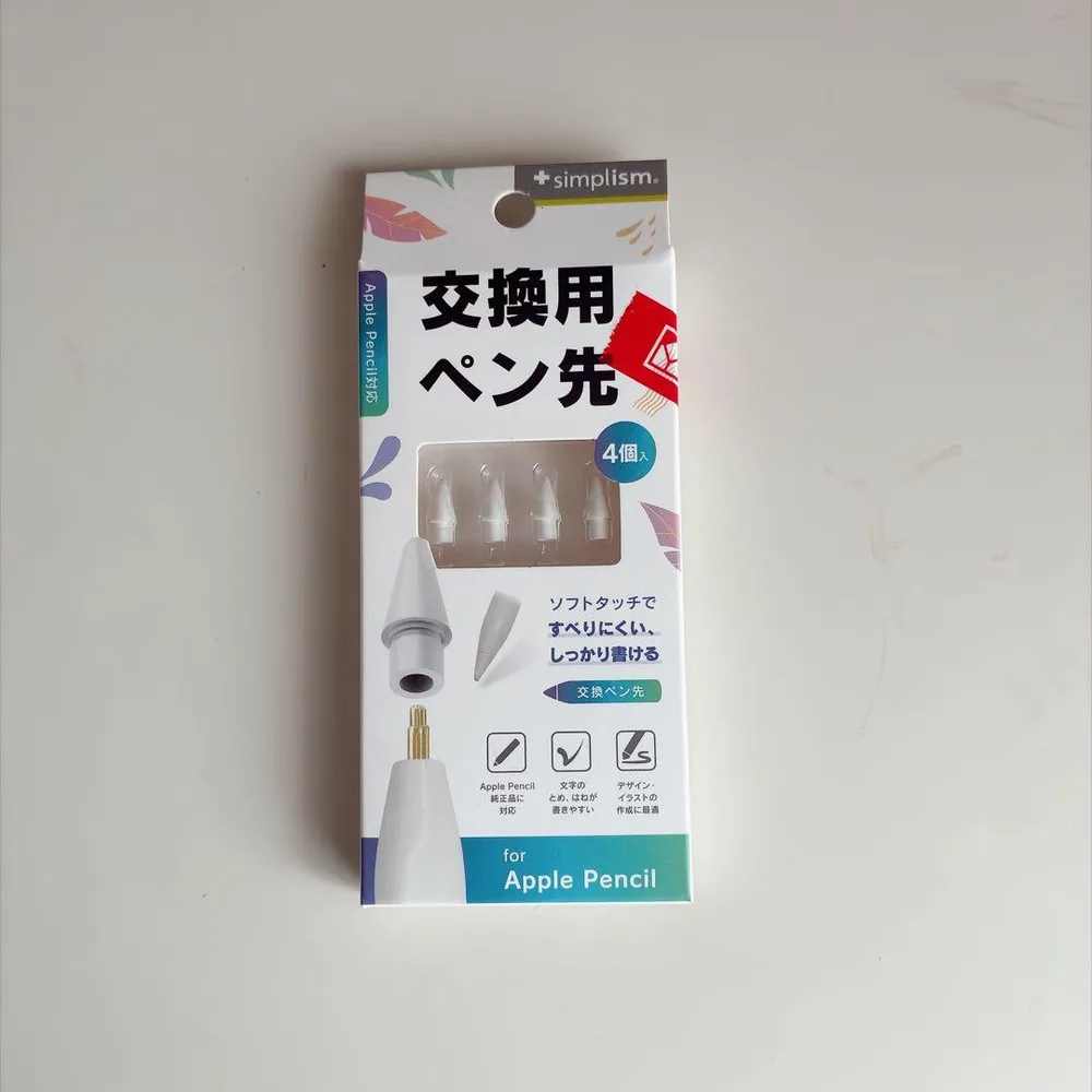 Apple Pencil 交換用ペン先