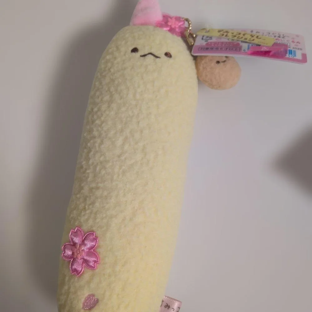 すみっコぐらし堂 えびてんのしっぽ もとのすがた ぶらさげぬいぐるみ 伊勢店限定