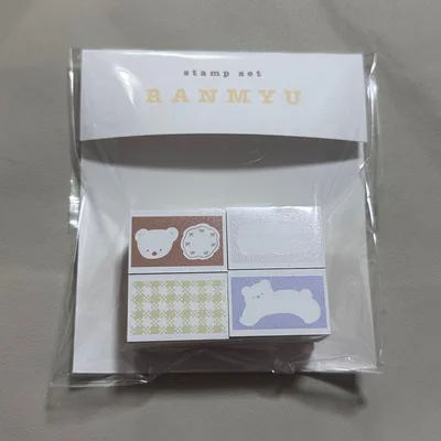 ranmyu らんみゅ イベント限定 スタンプセット 新品未使用