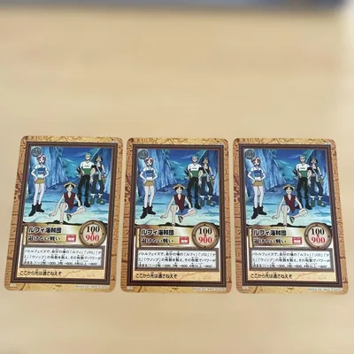 ONE PIECE カードダス ルフィ海賊団 3枚セット