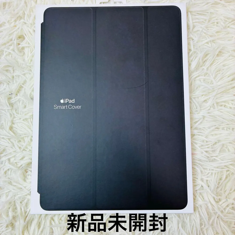 【新品未開封】iPad Smart Cover ブラック MX4U2FE/A