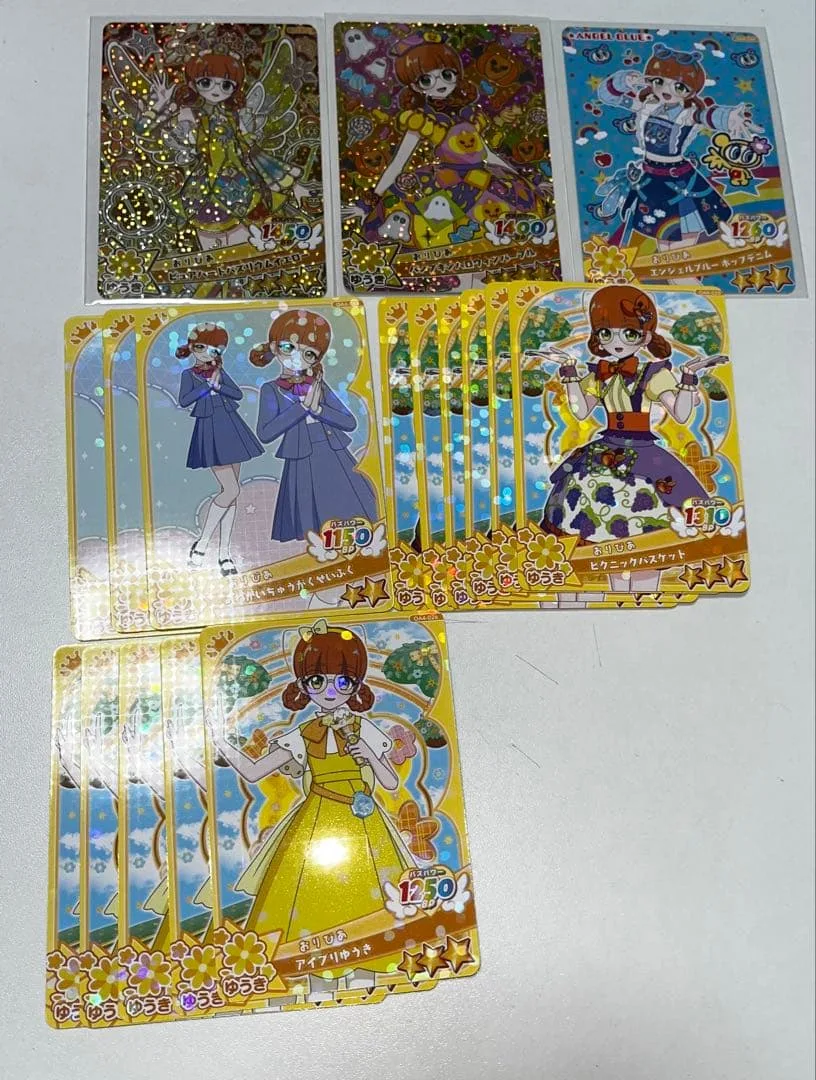おねがいアイプリ おりびあ パンプキンハロウィンパープル 第4弾 まとめ売り