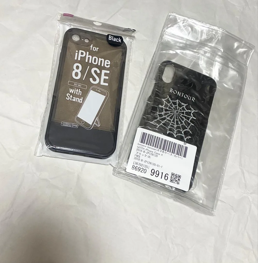 iPhoneケース2個セット【匿名発送】