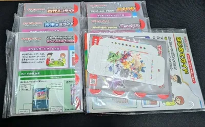ポケカ ダメカン等