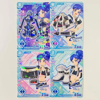 アイカツ 《R》フューチャリングガール 霧矢あおい全4種 コンプ!!即購入OK