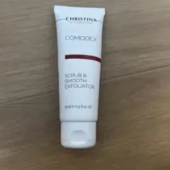 CHRISTINA COMODEX スクラブ&スムースエクスフォリエーター
