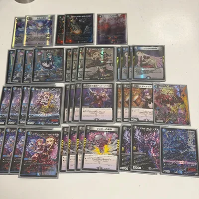 【値下げ不可】デュエルマスターズ 青黒ハンデス 青黒デスパペット デッキ