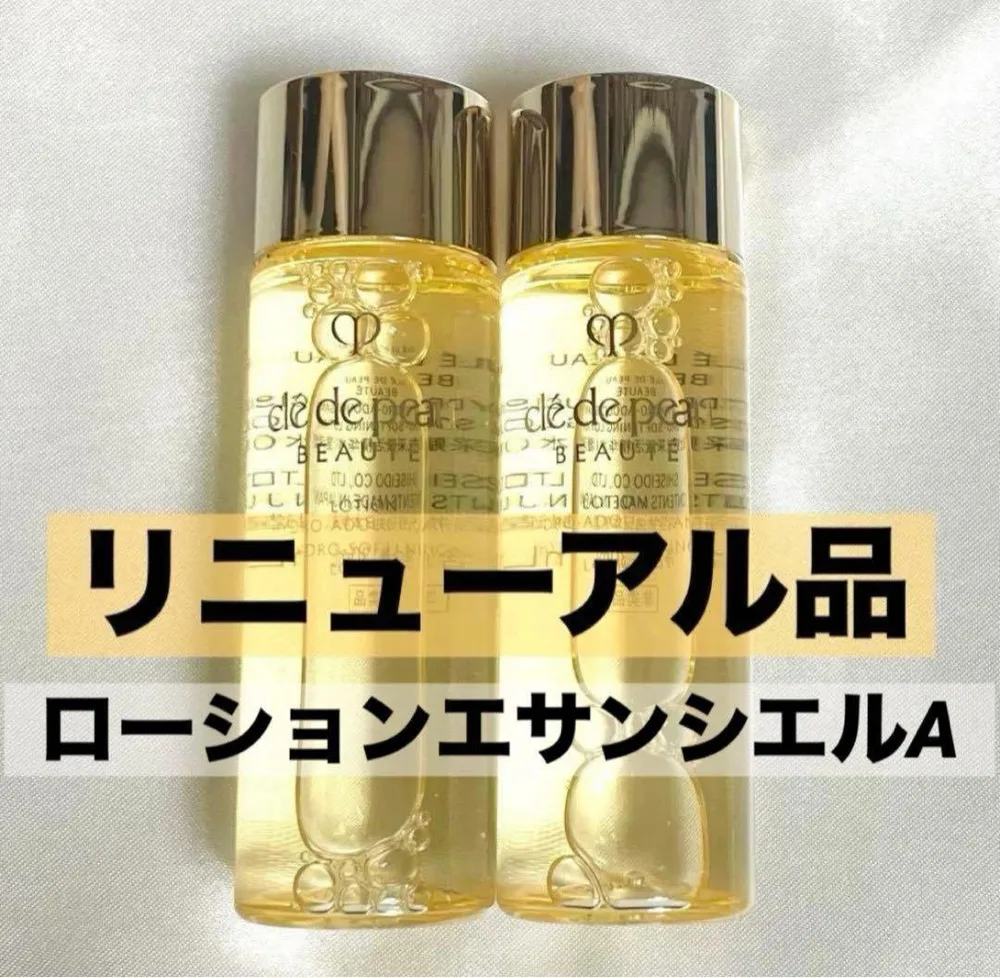 最新♡クレ・ド・ポー ボーテ ローションエサンシエルA 2本 60mL