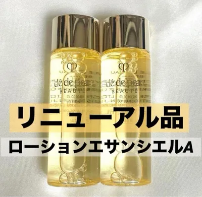 最新♡クレ・ド・ポー ボーテ ローションエサンシエルA 2本 60mL