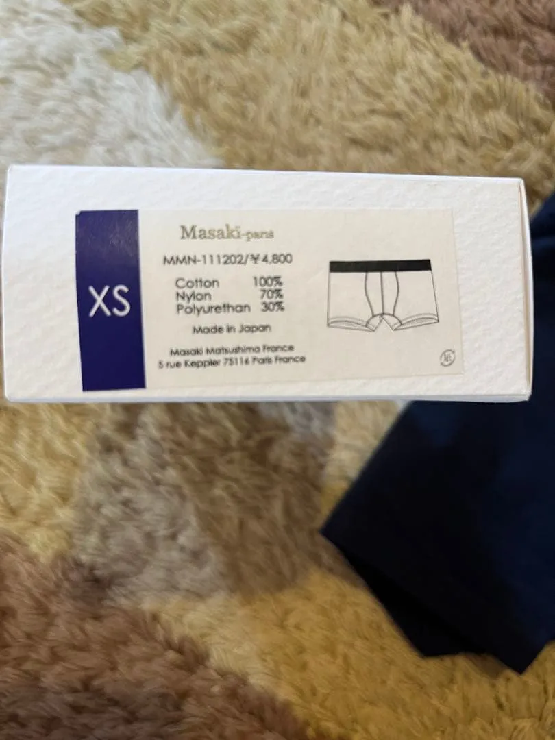 新品Masaki Matsushima Parisマサキマツシマ ボクサーパンツ