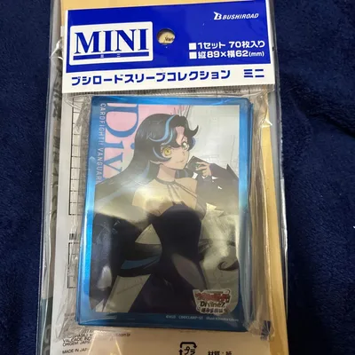 ヴァンガード スリーブ ミニサイズ 石川クルミ 赫月