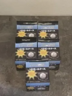 Ultra PRO UVボールケース 5個セット