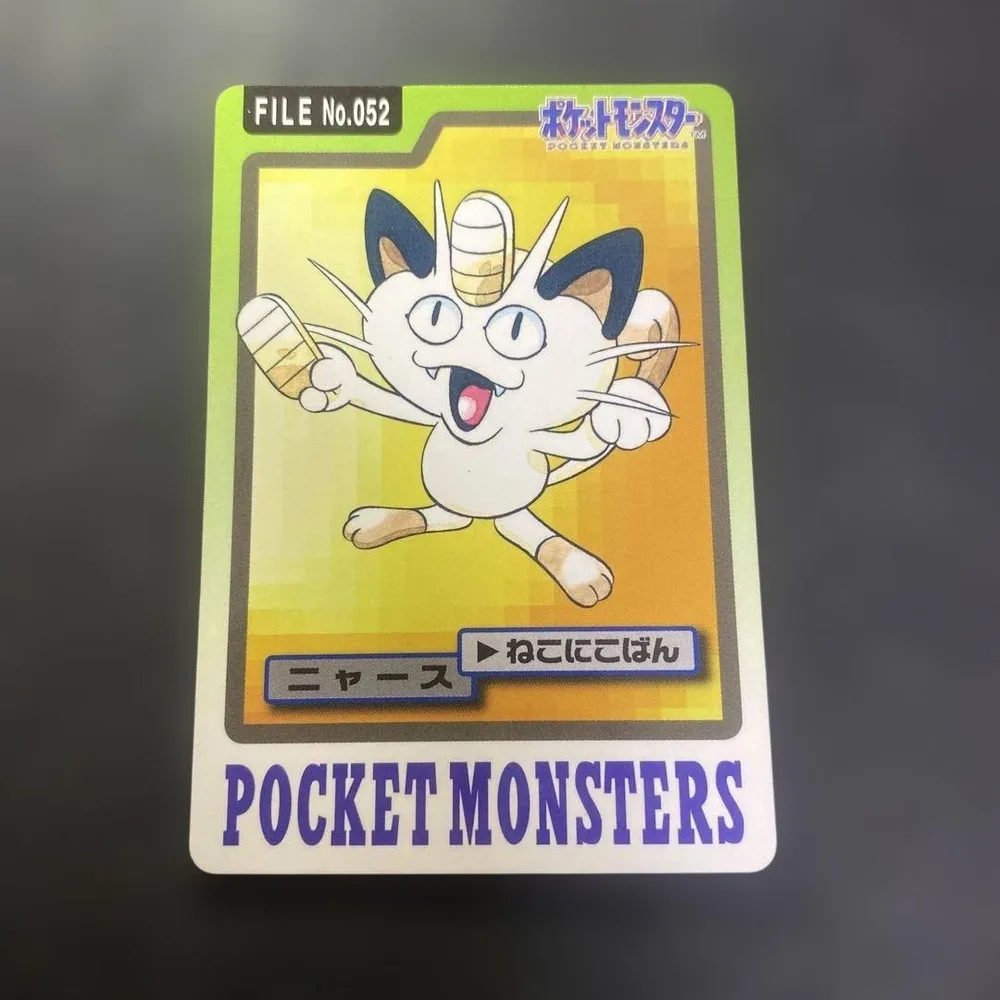 ニャース カードダス ポケモン アニメコレクション 052