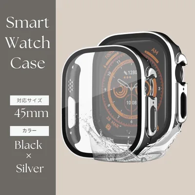 スマートウォッチケース ブラックXシルバー 45mm 防水*防塵 簡単取付