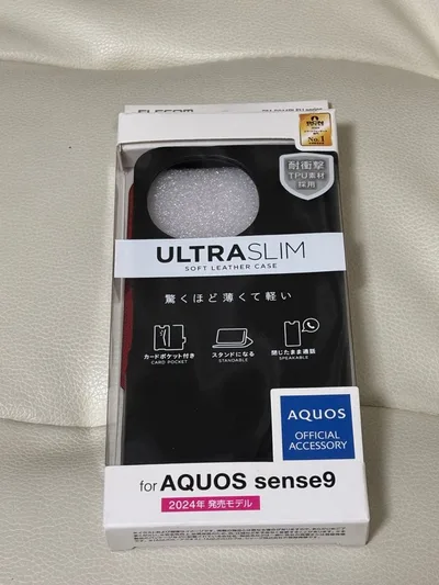 ELECOM AQUOS sense9 手帳型ケース ウルトラスリム
