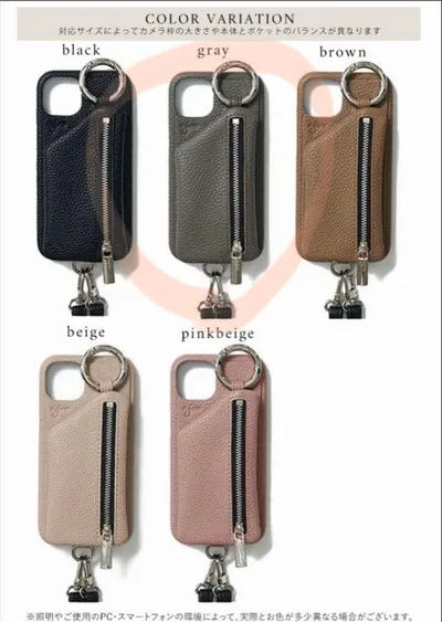 ajew iPhoneケース ポケット付 iPhone14対応