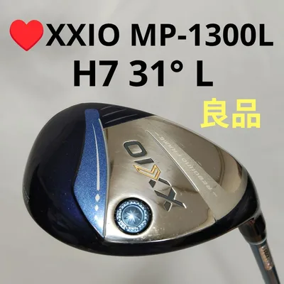 ♥レディース XXIO MP-1300L H7 31° フレックスL 送料込み