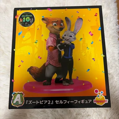ズートピアHappyくじ A賞 セルフィーフィギュア