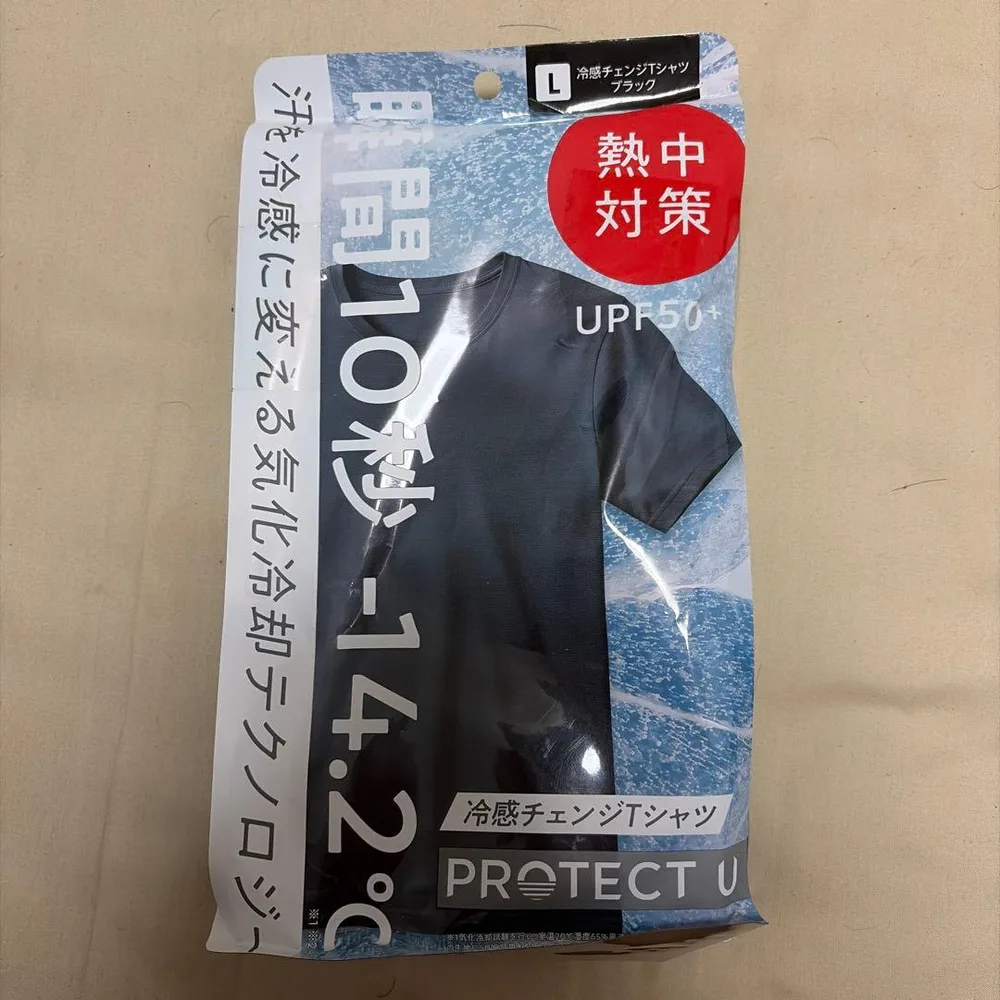 PROTECT U 冷感チェンジTシャツ ブラック Lサイズ UVカット 未開封