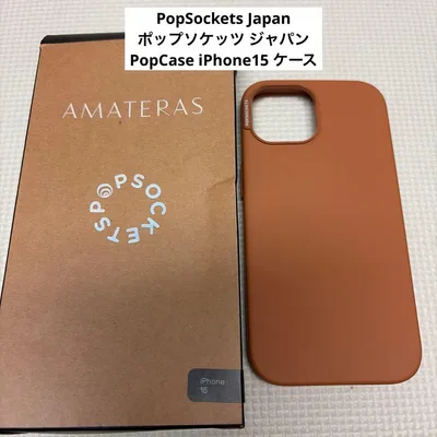 PopSockets Japan PopCase iPhone15 ケース